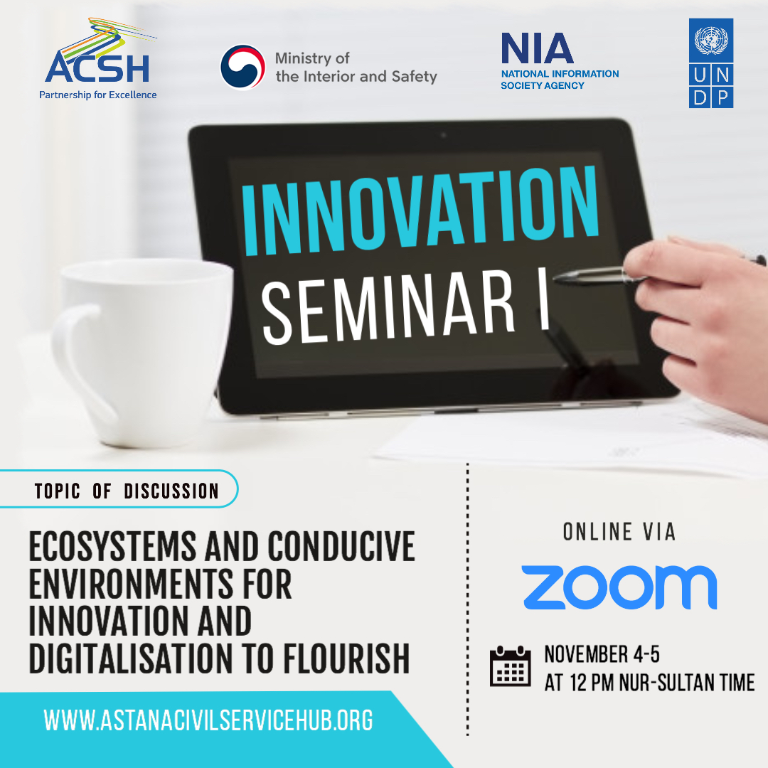 Seminar on "Ecosystems and Conducive Environments for Innovation and Digitalization to Flourish" jointly with the Government of the Republic of Korea